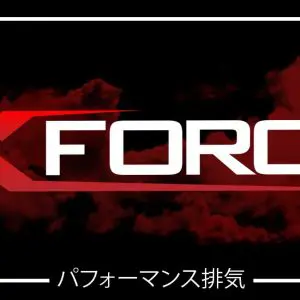 Xforce Slap Sticker